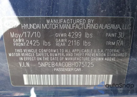 2011 Hyundai Sonata Gls из США, поврежденный, VIN 5NPEB4AC0BH075125